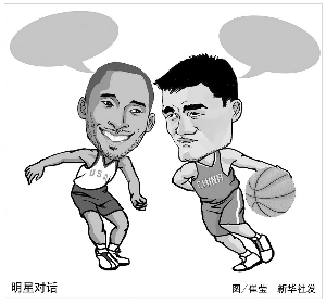 不惧失败