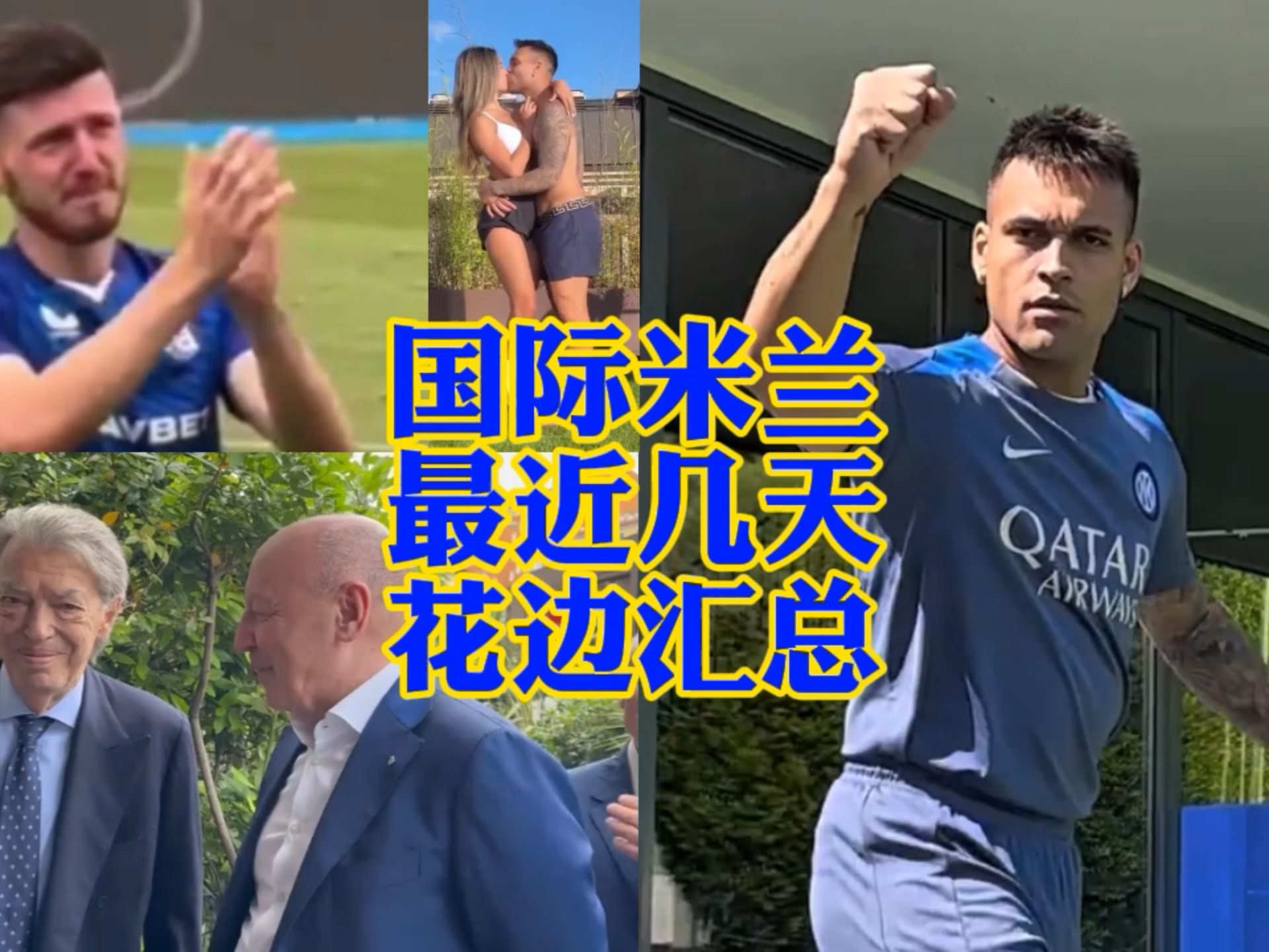 已经找到了