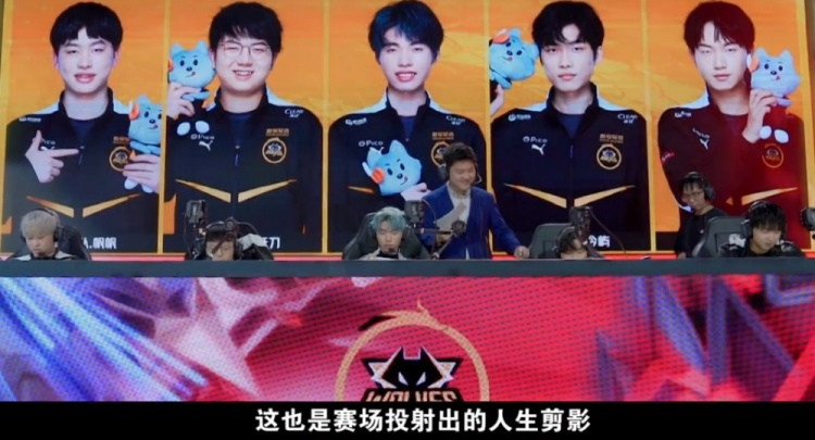 的战略部署