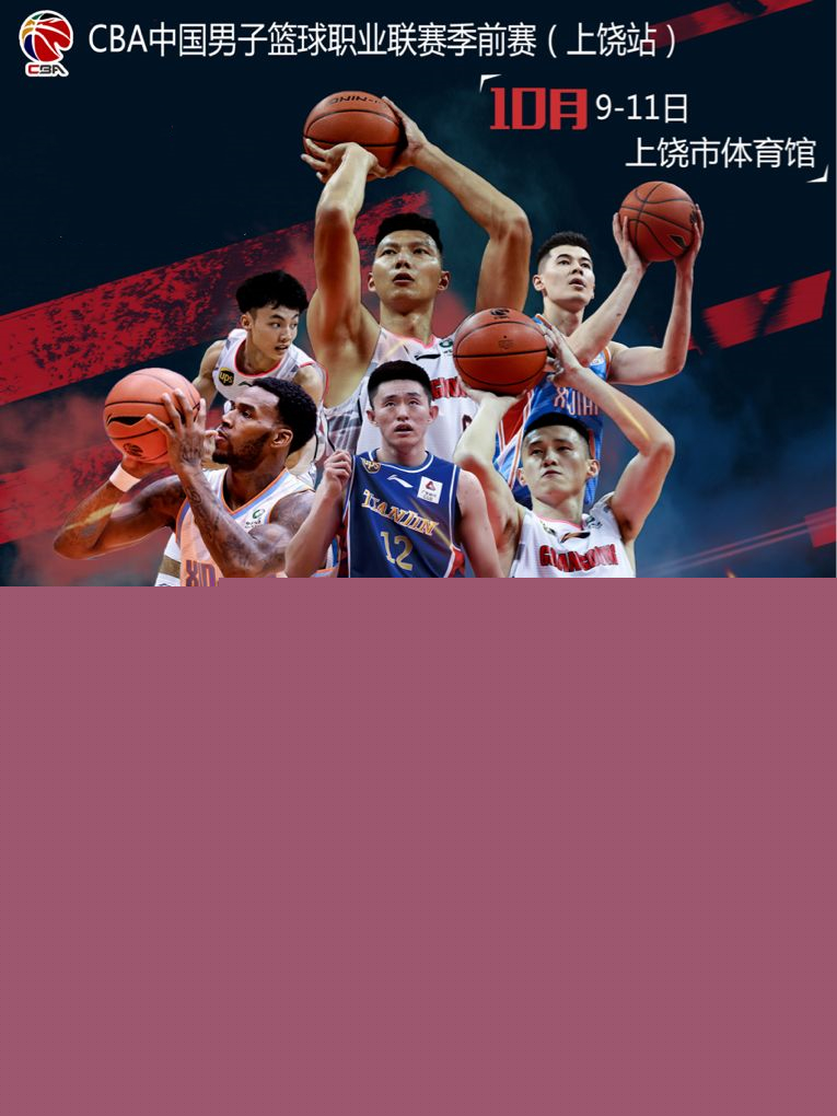 的凯文