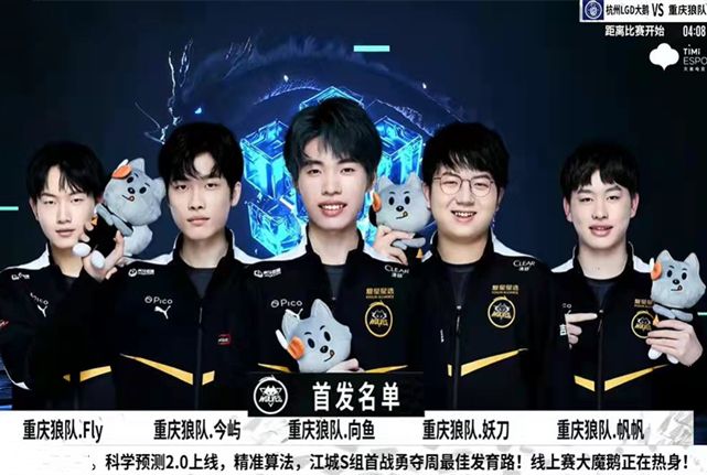更是引发了