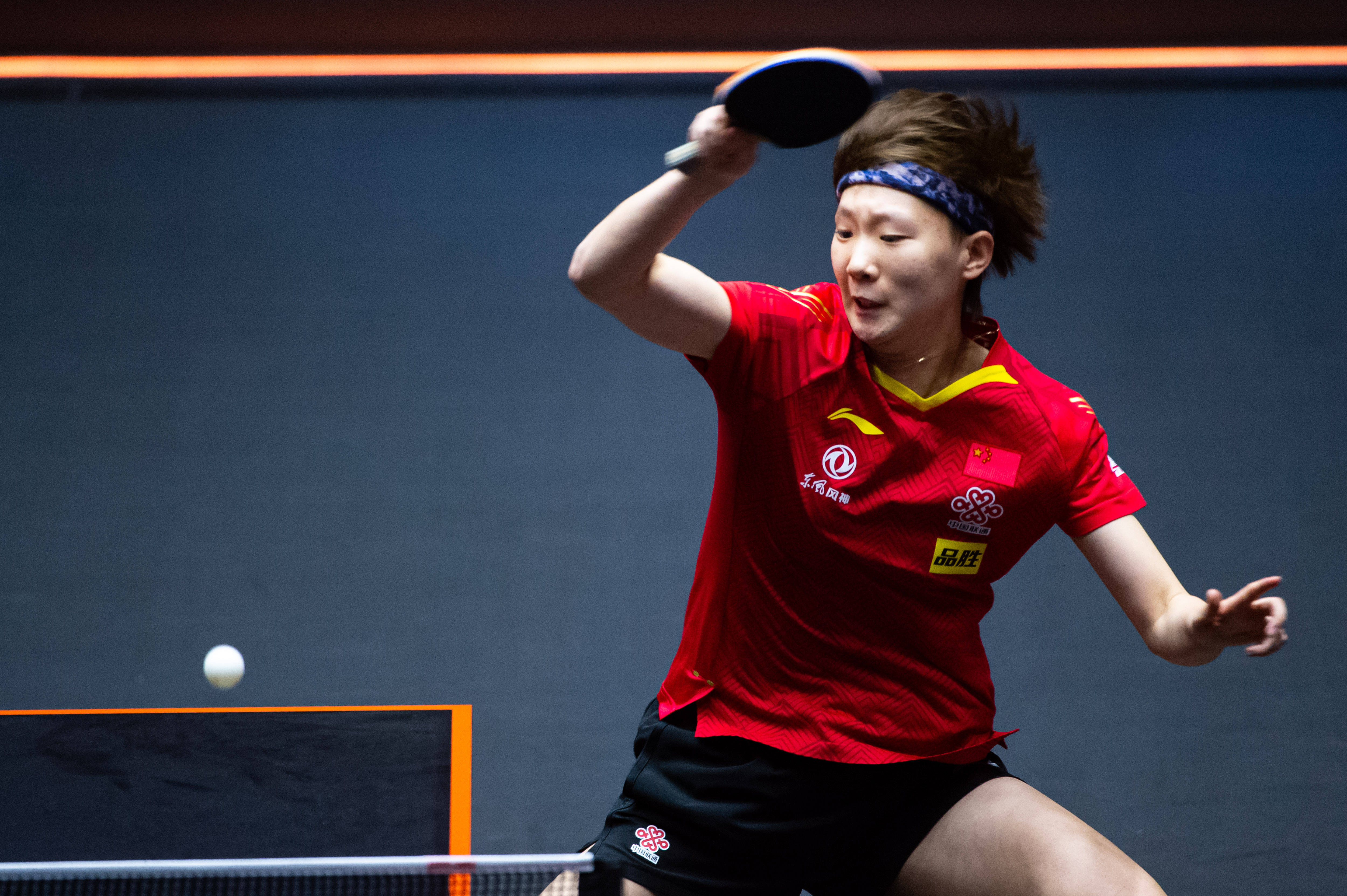 球和严密的 球和严密的