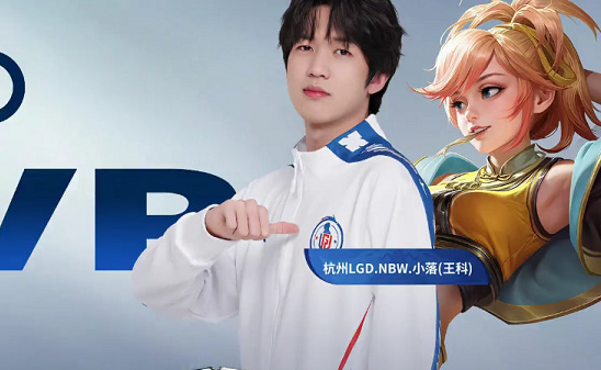 在比分落后 在比分落后