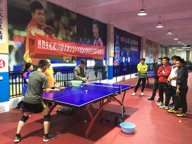 守前10的 守前10的