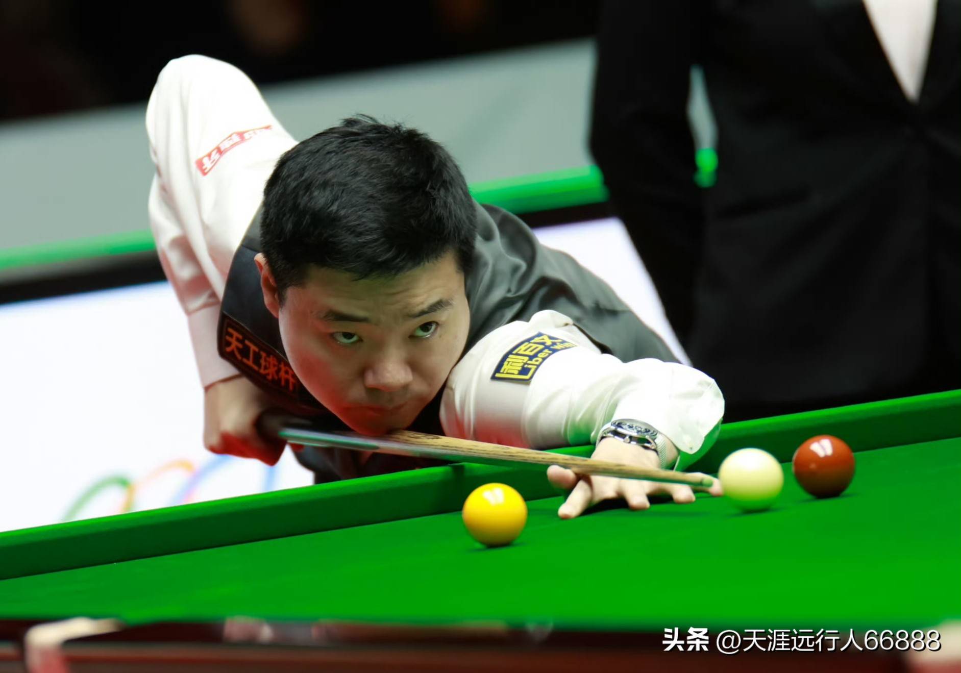 会首日赛程 会首日赛程