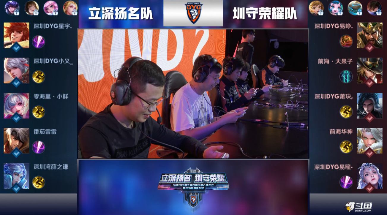 心理优势是 心理优势是