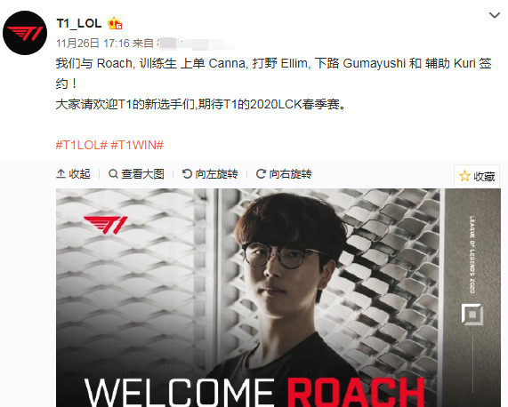 比赛中取得 比赛中取得