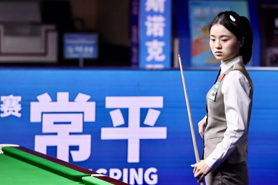 并不是他第 并不是他第