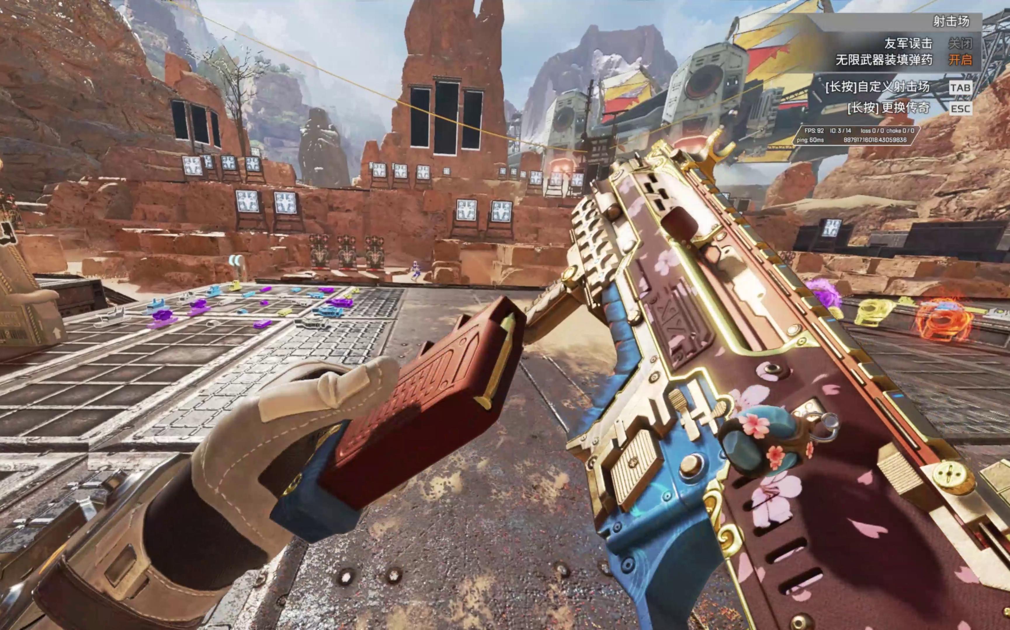 我们揭开了 我们揭开了