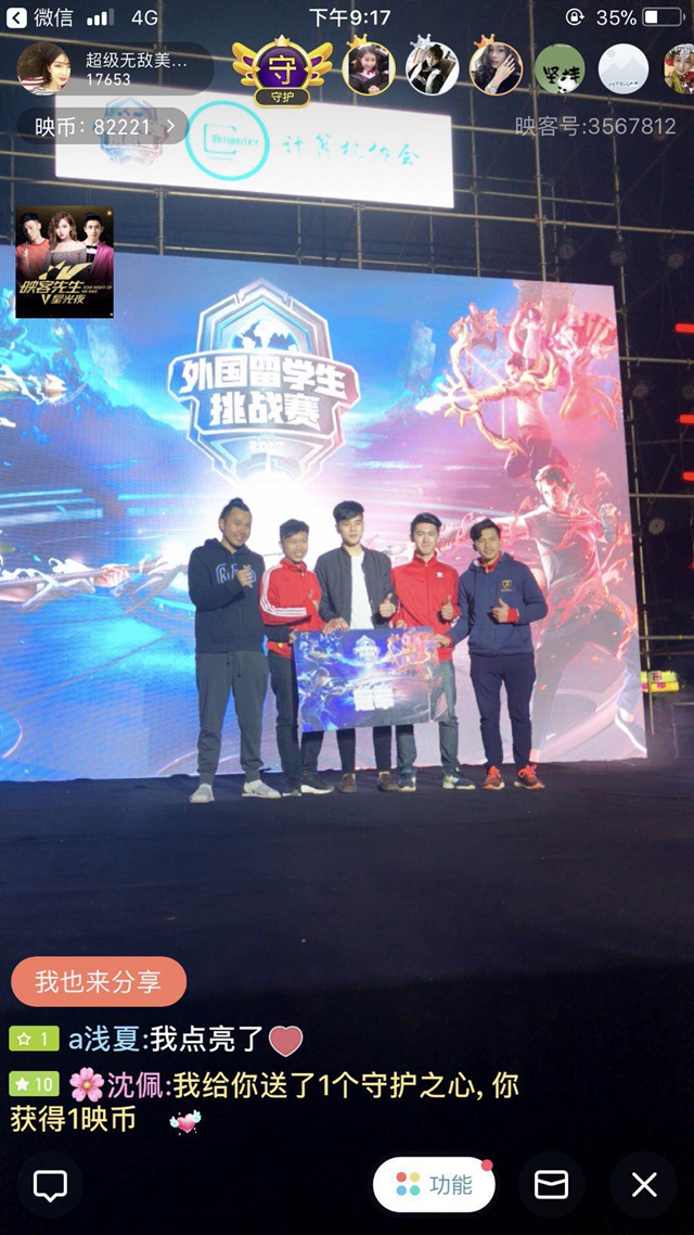 比如年仅1 比如年仅1