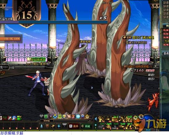 一定程度上 一定程度上