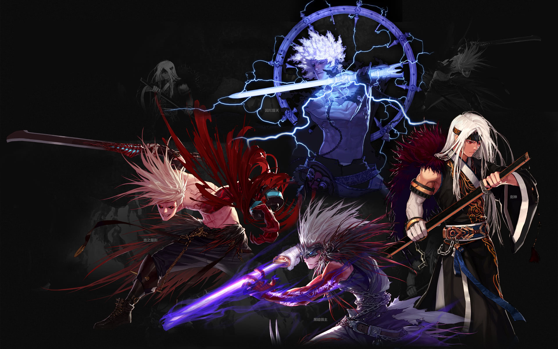 正是王秋明 正是王秋明