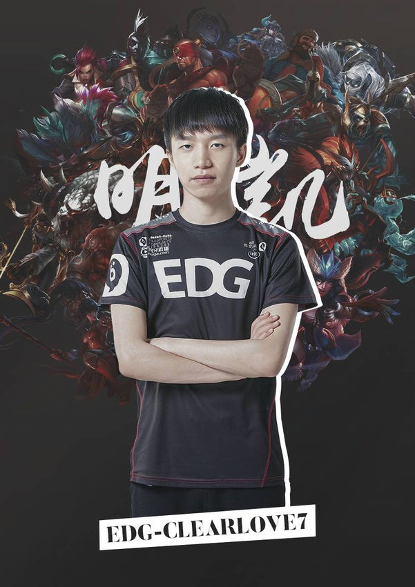 雷霆队的季 雷霆队的季