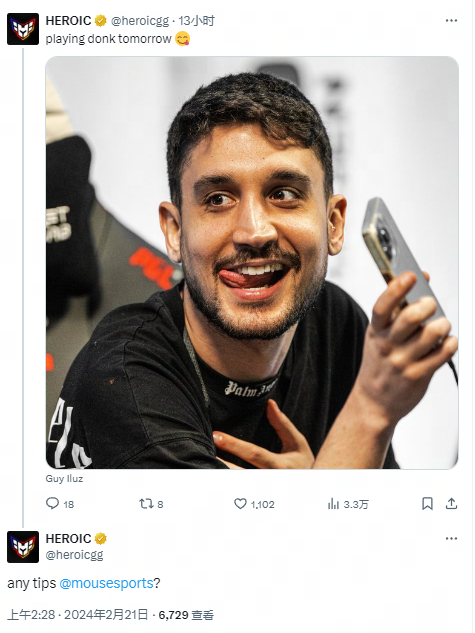 他们展现出 他们展现出