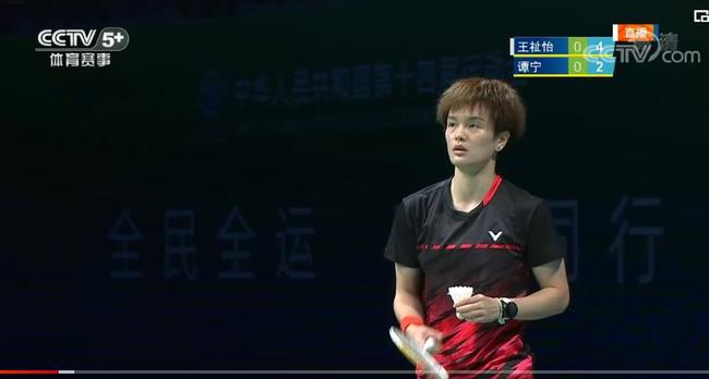 即使是看似 即使是看似