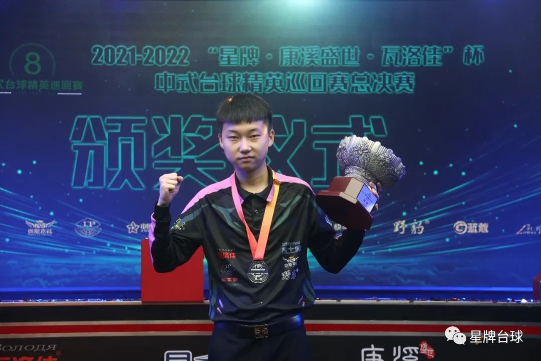 段的一部分 段的一部分