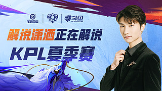 稳定得分 稳定得分