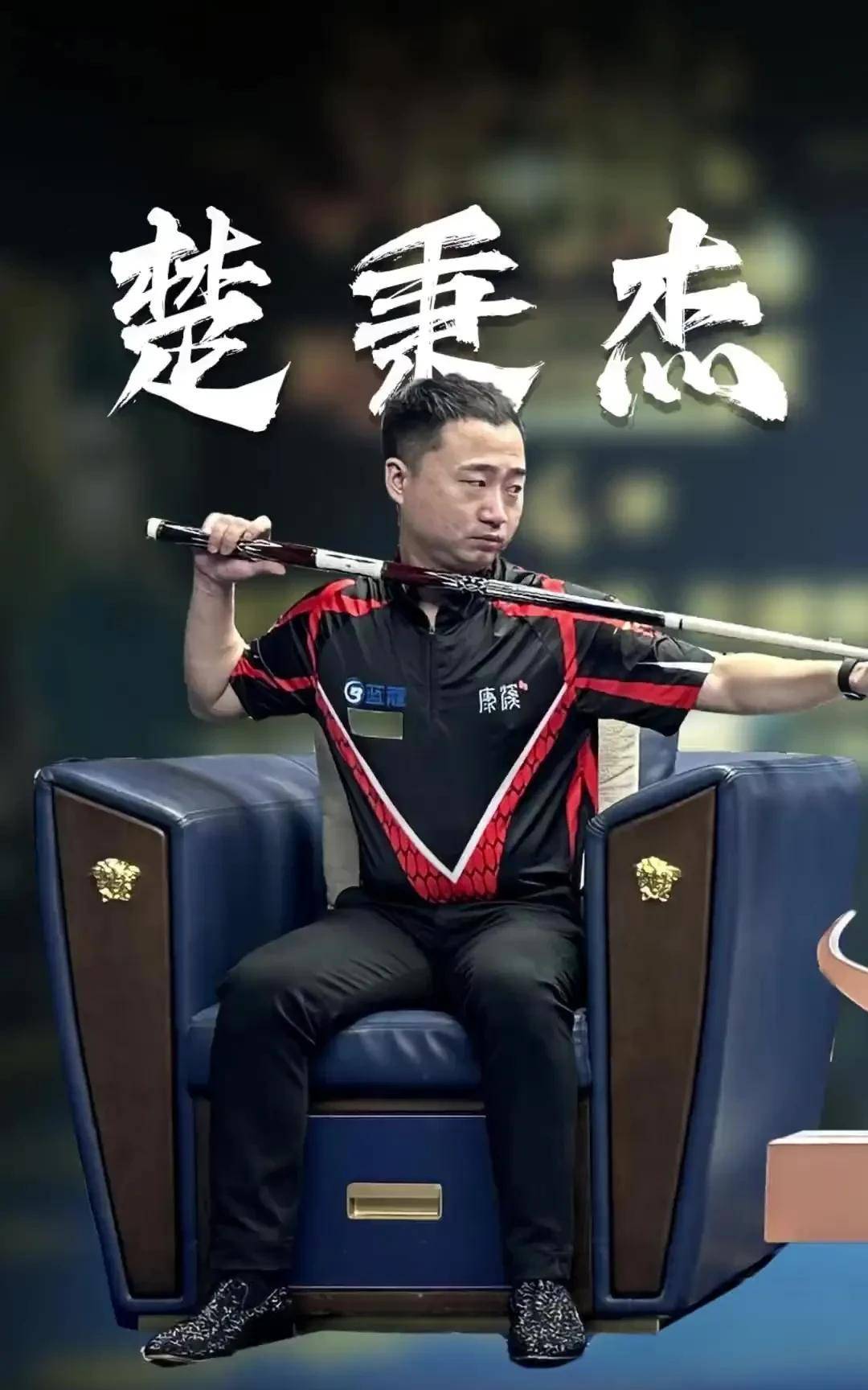 佩佩的表现 佩佩的表现