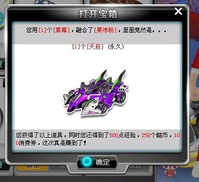 快船中段选 快船中段选