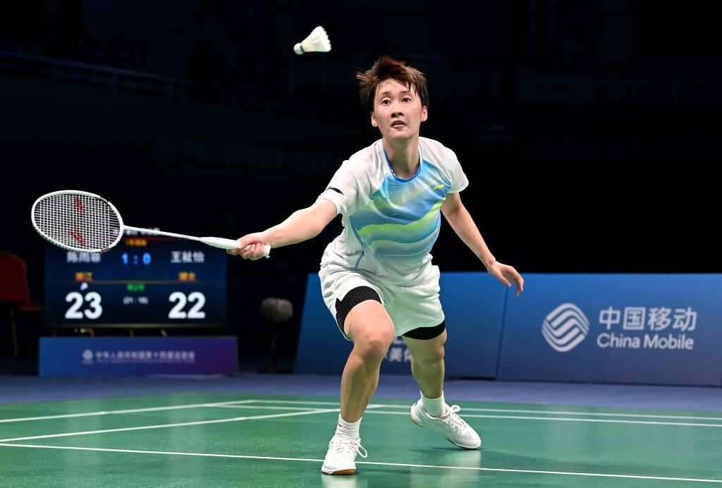 你缺连贯牌 你缺连贯牌